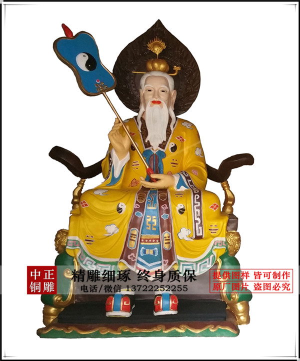 C:Documents and SettingsAdministrator妗岄潰鍙戜俊鎭鍥綷閬撴暀紲炲儚涓夋竻榛勫儚_鍓鏈.jpg C:Documents and SettingsAdministrator妗岄潰鍙戜俊鎭鍥綷閬撴暀紲炲儚涓夋竻榛勫儚_鍓鏈.jpg