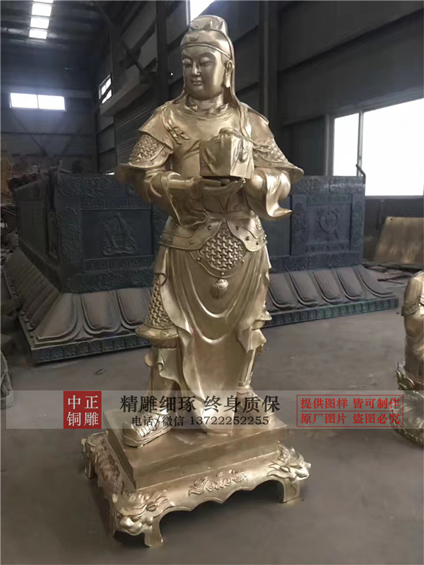 關公雕塑價格.jpg 關公雕塑價格.jpg