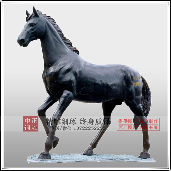 馬的雕塑.jpg 馬的雕塑.jpg