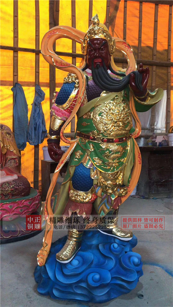 彩繪銅關公.jpg 彩繪銅關公.jpg