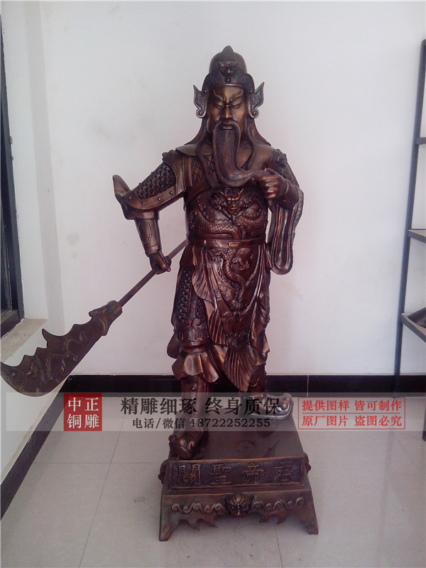 玻璃鋼關羽雕塑.jpg 玻璃鋼關羽雕塑.jpg