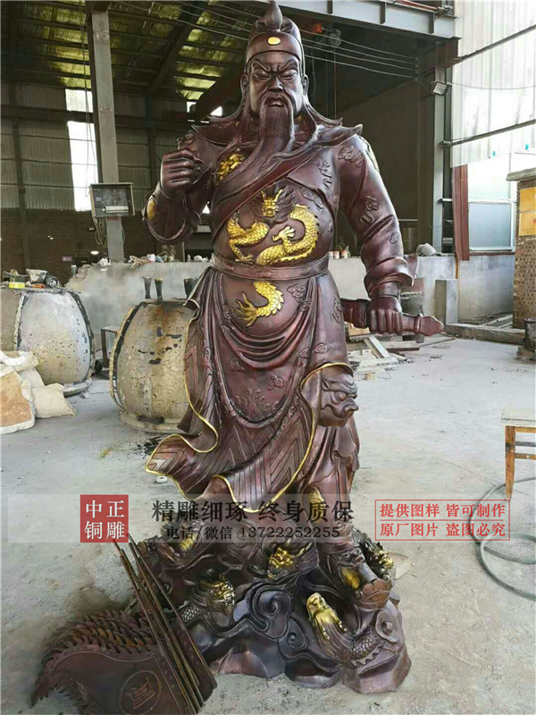 關公佛像.jpg 關公佛像.jpg