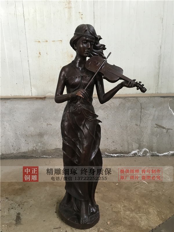 人物雕塑藝術.jpg 人物雕塑藝術.jpg