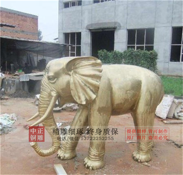 鑄銅大象廠家.jpg 鑄銅大象廠家.jpg