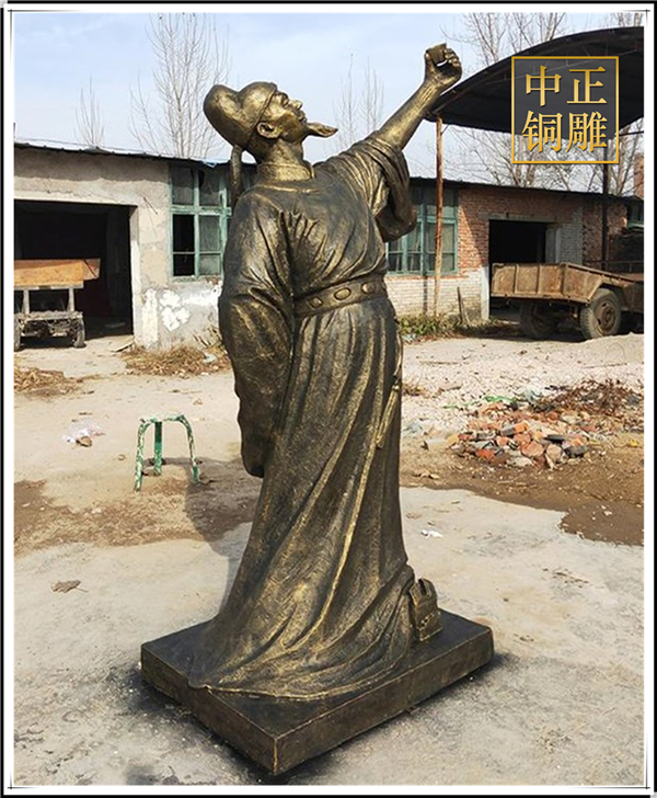 李白銅雕塑.jpg