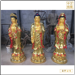 鑄銅關(guān)公 貼金站式西方三圣銅佛像廠家