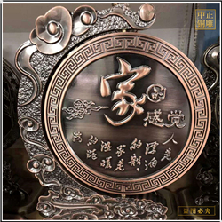 鑄銅關(guān)公 家用小型銅浮雕擺件