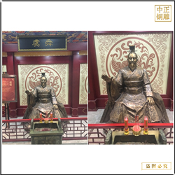 鑄銅關(guān)公 定制虞舜人物雕塑