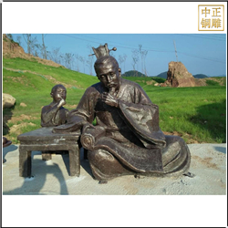鑄銅關(guān)公 看書(shū)喝茶人物銅雕塑