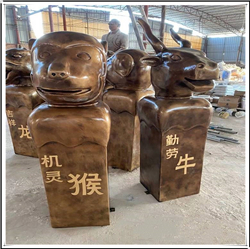 十二生肖銅雕圖片 十二生肖銅雕圖片